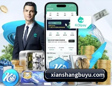 线上捕鱼平台 APP
