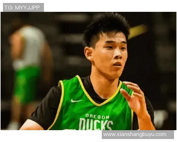 林葳表现出色但需提升耐心俄勒冈大学主帅对其转移球赞赏有加